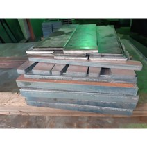 후판 절단 철판 14T 200x230(mm), 1개