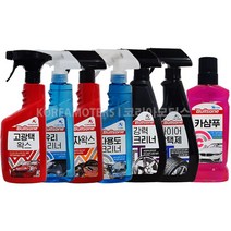 불스원 퍼스트클래스 세차7종세트, 불스원 세차7종세트