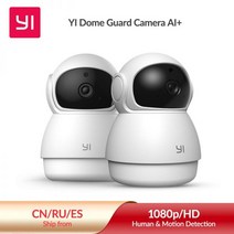 홈캠 가정용cctv 베이비캠 펫캠YI 보안 Wifi 카메라 비디오 캠 무선 홈 실내 IP 캠 앱 및 PC 시스템 인간 및 애완 동물 AI 호환성 1080p HD 강아지 캠, Camera 1pc_CHINA | EU 플러그
