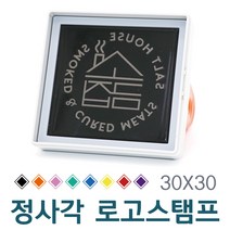 CA스탬프 책도장 칭찬도장 주차도장 직인 정사각3030, 빨강잉크