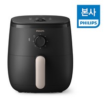 PHILIPS 필립스 에어프라이어 3000시리즈 HD9100/80 블랙, 없음, 단품없음