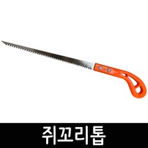 데바 쥐꼬리톱 DV-RTS33P 355mm 목재 합판 목공톱 미니톱 곡선절단 원형 만능톱