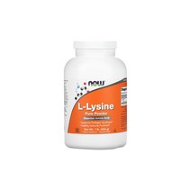 NOW Foods 나우푸드 엘 라이신 Pure Powder 1 lb (454g) 스테아린산마그네슘 Cellulose 셀룰로오스 silica 이산화규소