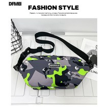 DFMEI.chest bag--모던 숄더백 나들이 코디 가슴백 대용량 힙색