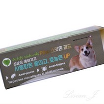 리시안제이 중형견용 1.5ML 1P 동물용의약외품 애견로션