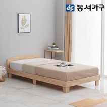 동서가구 이즈 페라 원목 침대+55T라텍스매트 SS IOS045, 내추럴