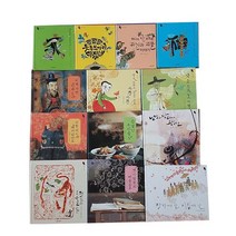 호박돌우리문화 본책30권 CD 2장 우리전통전래 최신간 정품새책/독서대 증정