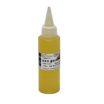 새로핸즈 골든 호호바오일 비정제, 100ml, 2개