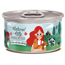 내추럴캔 치킨토마토스프80g 2개 애견생일선물 믹스견