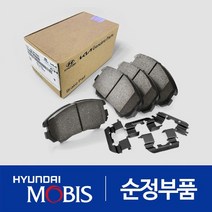 순정 뒷바퀴 브레이크패드 좌우 세트(58302C5A00) 쏘렌토