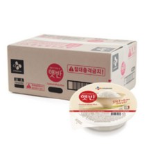 CJ제일제당 햇반 200g x 30입 1박스, 30개