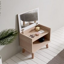 미니 초등학생화장대 어린이 여아방 여중생 청소년 유아, 상품선택, 그레이