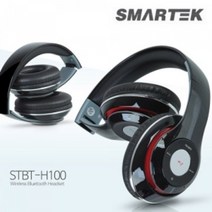 SMARTEK/스마텍/블루투스헤드셋/유선/무선/겸용/STBT-H100
