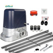 슬라이딩도어 모터 800kg 4m 리모컨 자동문, 키트 3