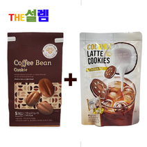 커피콩 쿠키 105g(21gX5봉) +코코넛 라떼 쿠키 80g(5gX16봉) 카페디저트