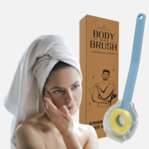 때수건 안닿는 곳엔 등밀이 등딱이, Ocean Blue, 블루, 1개, 1개