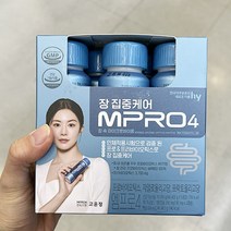 hy 장 집중케어 MPRO4 130ml x 5입 x 1개, 아이스박스포장