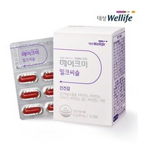 대상웰라이프 메이크미 밀크씨슬 엉겅퀴 비타민B군 실리마린 아연 밀크씨슬나이아신 헛개나무 30캡슐