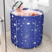접이식 이동식 1인용 반신욕조 조립식욕조 1인용 가정용 사우나 스파 이동식 간이 접이식 독립 욕조 성인 홈쇼핑 반신욕기 성인접이식욕조 성인용욕조 성인욕조 이동식욕조 접이식욕조 반신욕욕조 반신욕조 간이욕조 반신욕기 접이식반신욕조 1인용욕조 이동욕조 미니욕조 목욕통