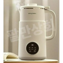 팔만상회 두유 제조기 죽 만들기 미니두유기 메이커 이유식 콩물 두부 만드는 기계, 베이직스테인리스퍼플800ml