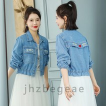 봄과 가을 카우보이 코트 여성용 짧