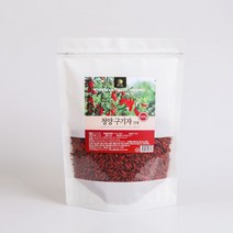 청양 구기자 건재 500g 말린구기자 구기자차 물 즙 쥬스 술 구기자식초 구기자효소 효능 베타인 비타민A 엽산 철분 국내산 100%, 4봉