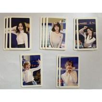 트와이스(TWICE) - 정규1집 리패키지 Merry Happy 공식 포토카드 - 멤버선택, 정연