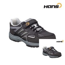 TWKL 경작업용 안전화