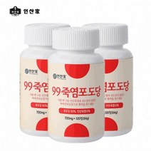 인산가 인산가 99죽염포도당 84g x 3통 + 사은품