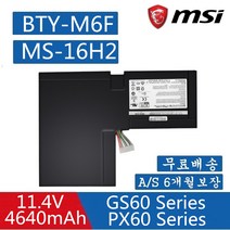 MSI BTY-M6F GS60 노트북 배터리 MS-16H2 MS-16H3 MS-16H4 MS-16H8