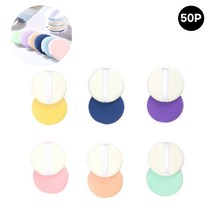 에어쿠션퍼프 대량 50P 메이크업 퍼프 에어퍼프, ◐핑크50P★⊙