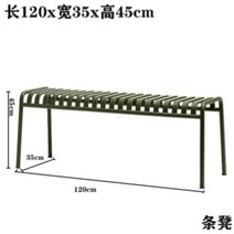 빈티지 아웃도어 야외 발코니 테이블 의자 세트 테라스 인테리어, 벤치120X35X45