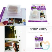 위센티브 미라클픽스 목재용 10G 강력접착제 아크릴본드 에폭시접착제