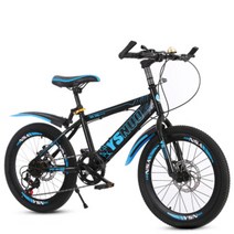초등학생 어린이 중학생 미니벨로 자전거 입문용 mtb 산악 자전거 20 22인치, 흑청/변속/시찰/조개바퀴+작은 선물세트 + 20인치