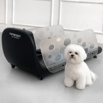 [나인닷] 펫 러너(NDP100) 강아지 런닝머신 반려동물 다이어트 홈트레이닝, 화이트