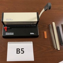 계약서 펀칭 펀치 타공기 30공 멀티펀치 A4 제본 루프 B5 탁상 26공 A520공, 01 5.5mm 지름