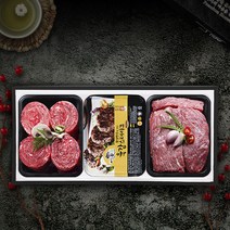[名品횡성청정한우]횡성한우 본가누리 갈비혼합세트9호, 단품