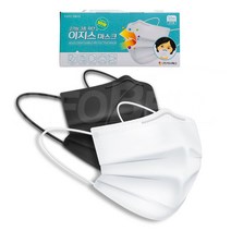 약국에서 판매! 이지스마스크 일회용마스크 학생용 성인용a, 07_성인백색 100매+성인블루 100매