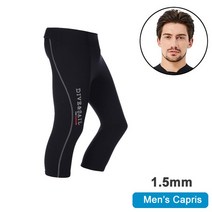 수영강사슈트 해녀복 웻슈트 잠수복 바지 여성 남성 네오프렌 물 에어로빅 다이빙 서핑, xxl, 1.5mm 맨즈 카프리스