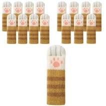 차차미 16P 고양이 식탁 의자 발커버 의자양말, 라인 머스타드