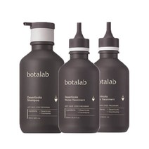 인셀덤 보타랩 데저티콜라 샴푸 500ml+워터 트리트먼트 300ml 2개