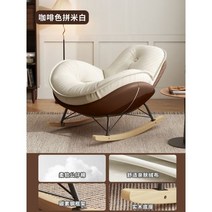 원목흔들의자 접이식 라탄 흔들의자 발받침 캠핑 의자 거실 안락의자 럭셔리 디자인 흔들의자 편안한 한국식 가구, A2