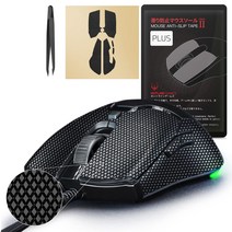 [그립 강화뛰어난 흡수성] Hotline games 2.0 PLUS 안티 슬립 테이프 Razer Viper mini용 마우스 게이밍 마우스용 미끄럼 방지 그립 테이프 컷제 1 세트들이 [일본 정규 대리점 보증품]
