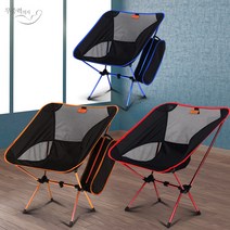 무중력의자® 카페의자 조립형체어 리헤로, 오렌지