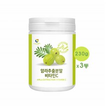 인도산 암라 추출물 분말 가루 비타민C AMLA 파우더 구스베리 세븐베리 빌베리 추천