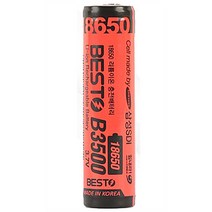 베스토 18650 배터리 삼성SDI셀 3500mAh 손전등 후레쉬 충전건전지, 1개, 1개