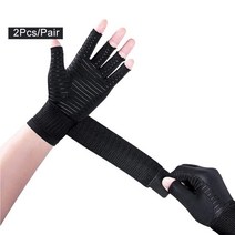 손목 보호대 통증을 위한 여성 및 남성용 관절염을 손가락없이 압축 장갑 조정 가능한 스트랩이 있는 구리 관절염 1 쌍, [01] 1Pair, [01] S/M