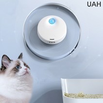 샤오미 UAH 무선 스마트 살균 애견 공기청정기 2.0버전 애견 화장실 냄새탈취 오존발생 탈취기, 2개