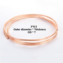 T2 레드 구리 코일 에어컨 파이프 소프트 튜브 99.9% DIY 냉각 2mm 3mm 4mm 5mm 6mm 8mm 10mm 12mm 14mm 16mm, [06] OD 6.35 x T 0.7