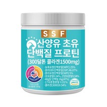 순수식품 산양유 초유 어린 피쉬 콜라겐 단백질 프로틴 1통 쉐이크 파우더 분말 가루 보충제 유청, 280g, 1개